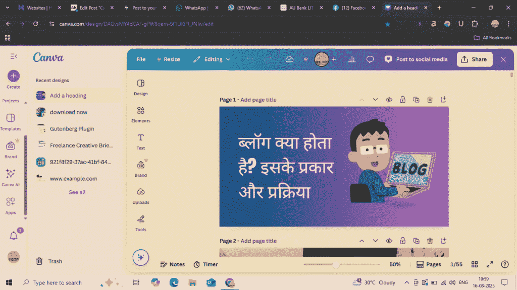 Canva tool option create blog post image