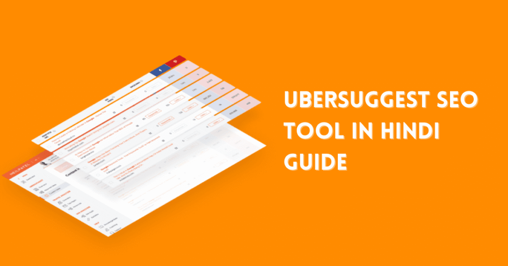 UBERSUGGEST SEO TOOL IN HINDI GUIDE