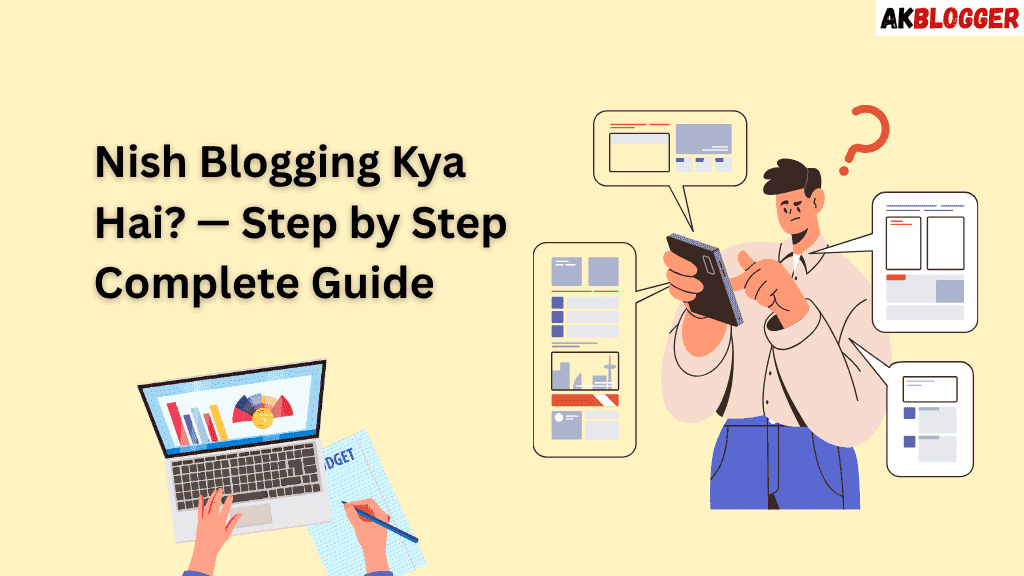 what is niche blogging in hindi full guide