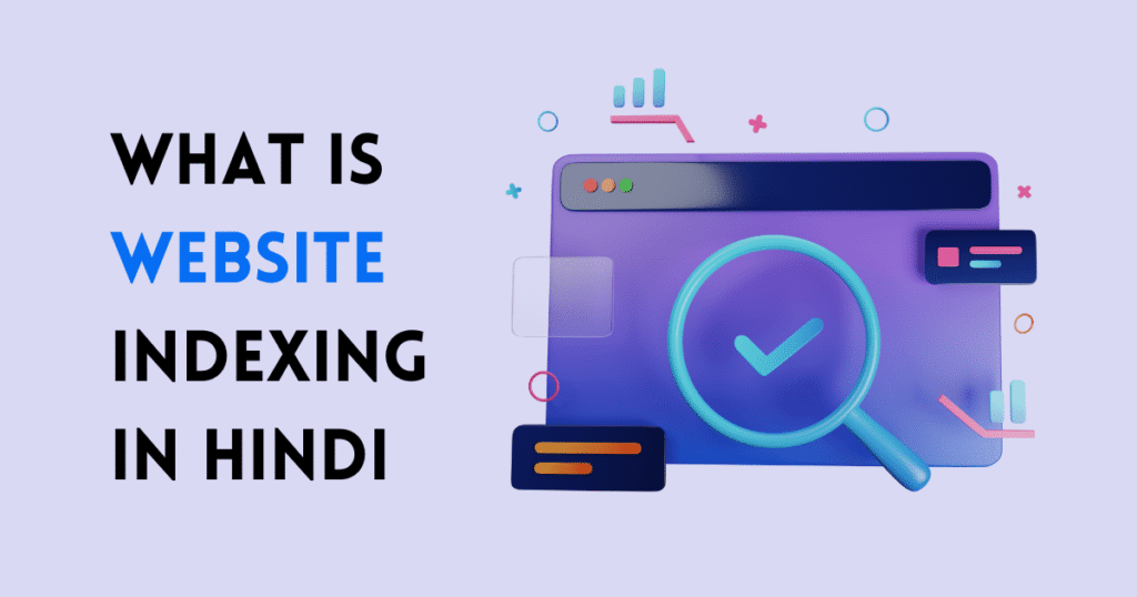 what is website indexing in hindi