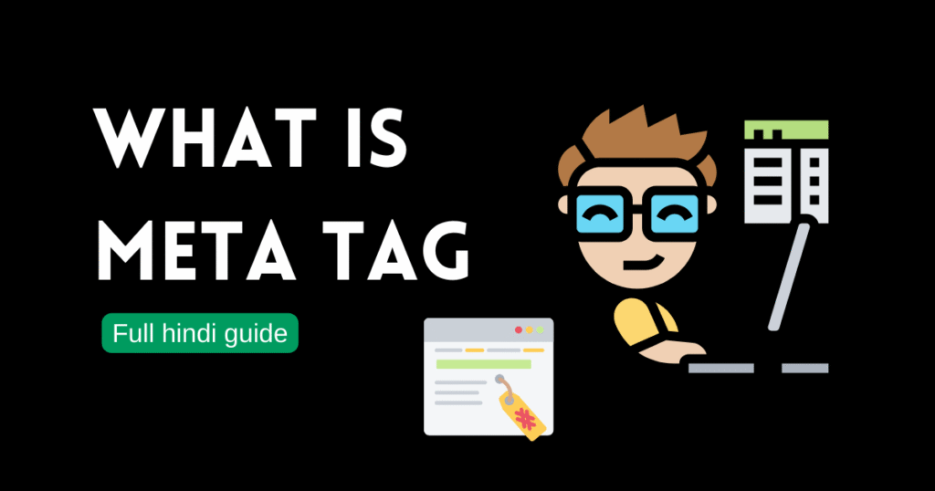 what is meta tag in hindi