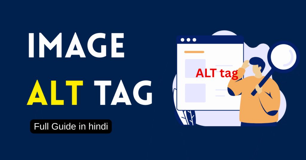 Image alt text explain with graphic image