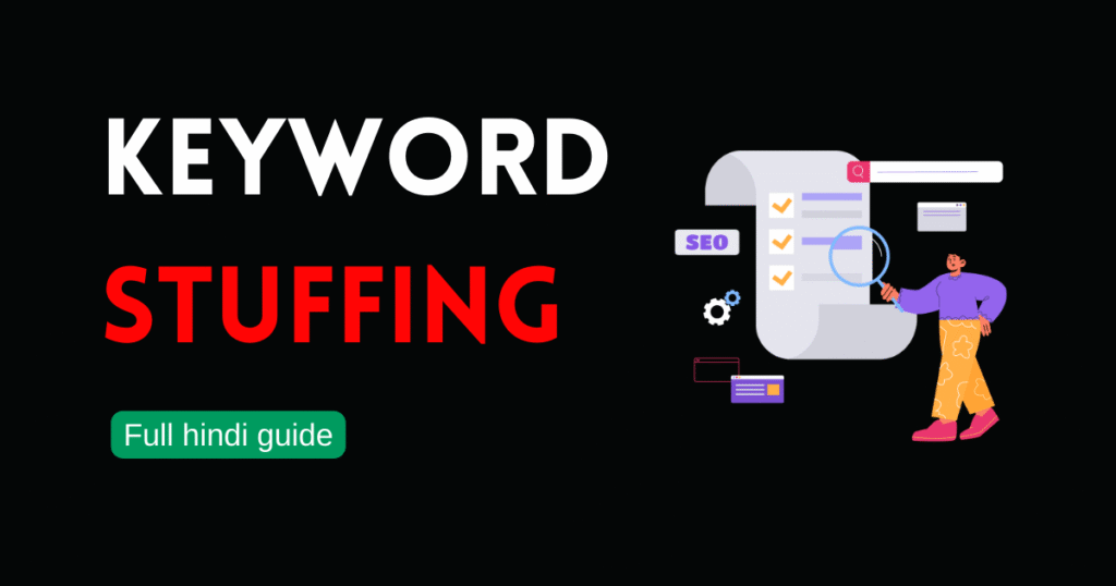 keyword stuffing hindi