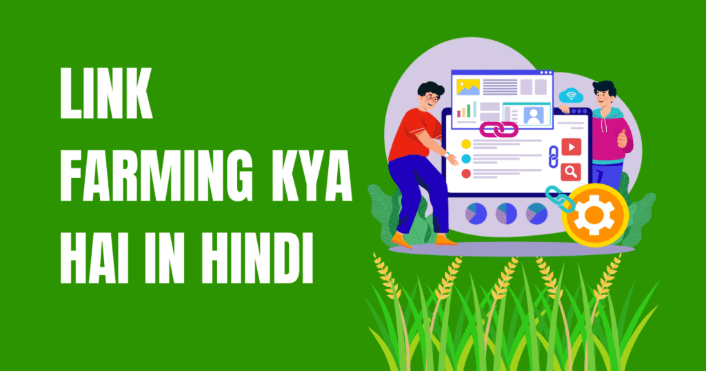 what is link farming in hindi with green grass and link building graphic