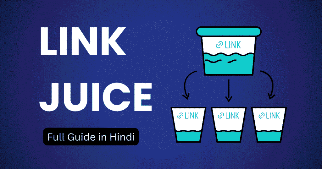 what is link juice in hindi with 4 glasses