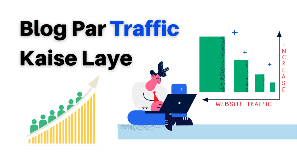 website par traffic kaise increase kare in hindi