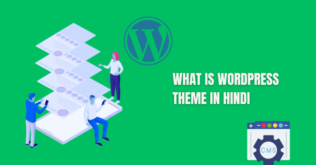 what is wordpress theme