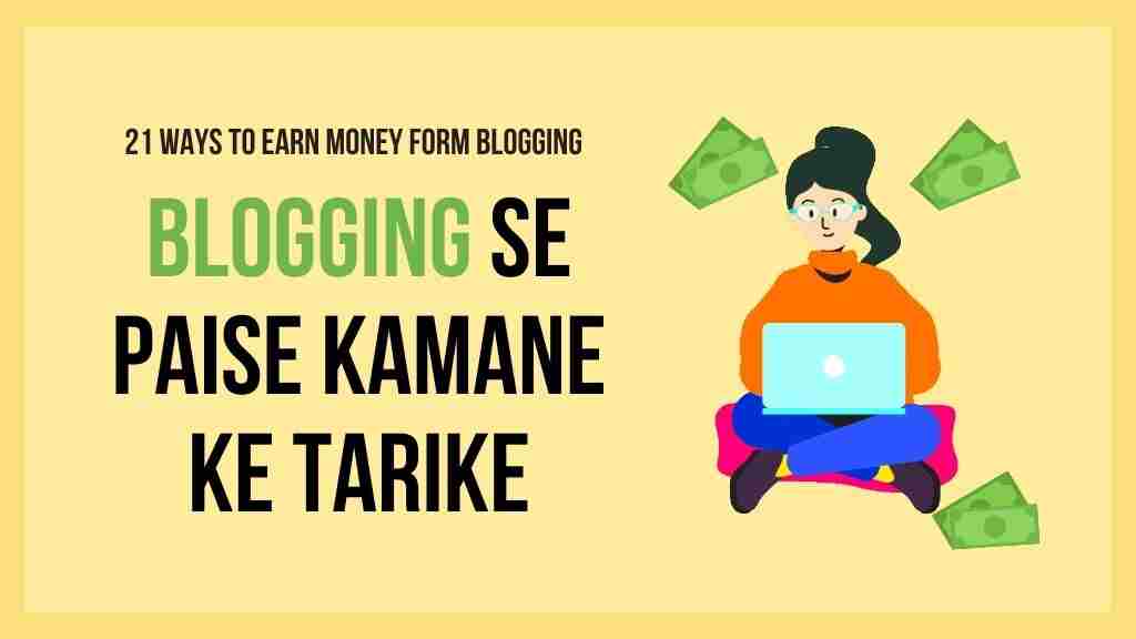 How earn money for blogging