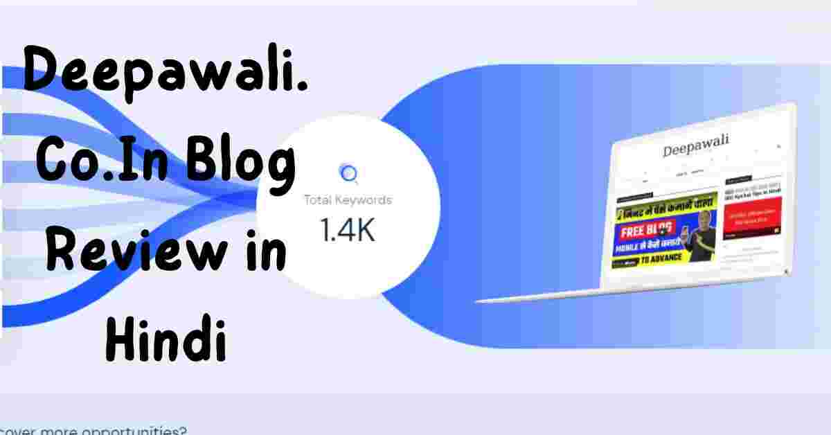 Deepawali.Co_.In-Blog-Review-in-Hindi