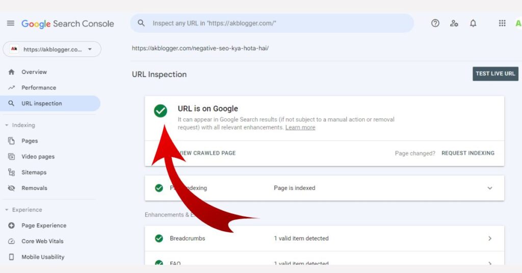 Google search console url inspection