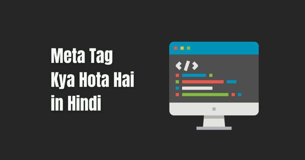 What meta tag hindi