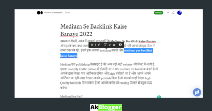 medium internal linking