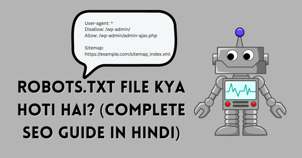 Robots.txt File Kya Hoti Hai hindi