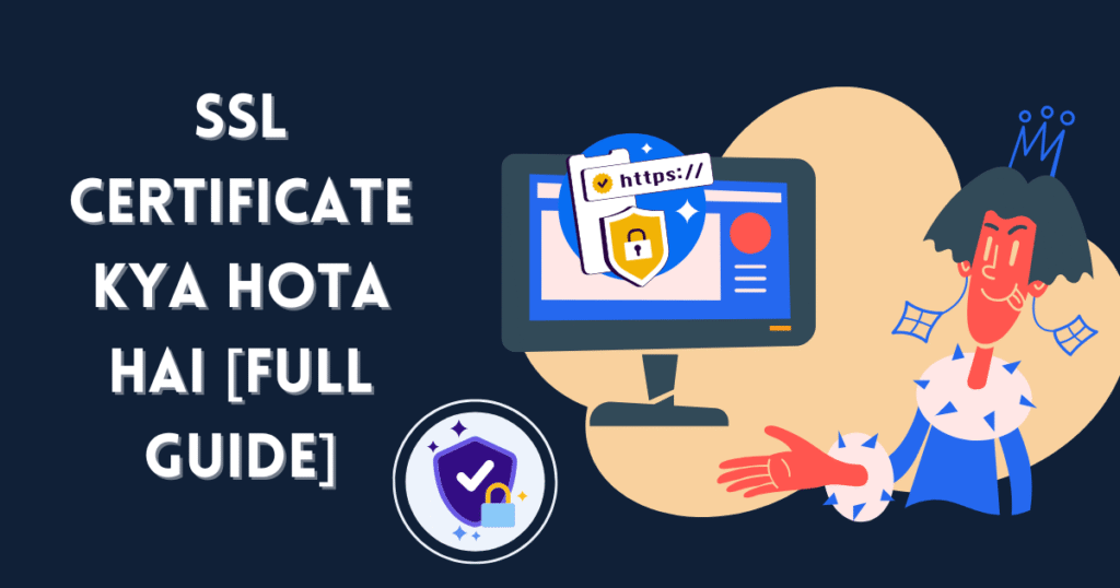 SSL Certificate Kya Hota Hai hindi