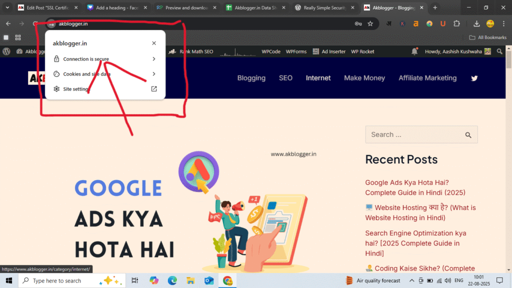 akblogger ssl certificate secure image