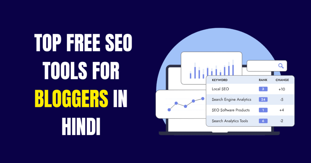 top free seo tools for beginners blogger